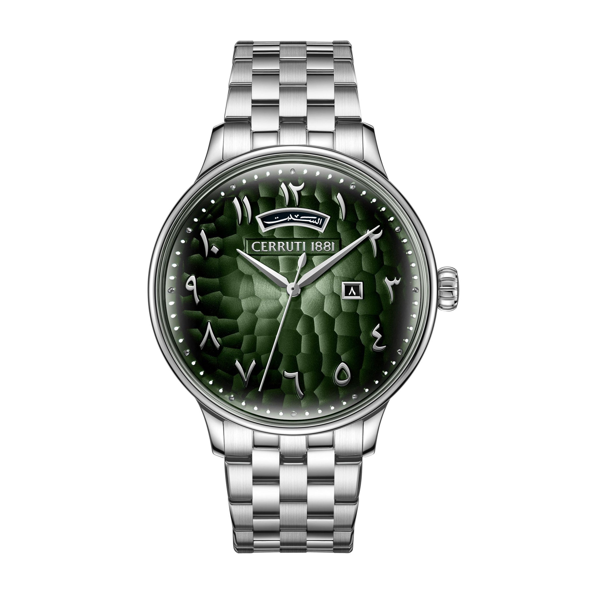 Date watch Dervio Green